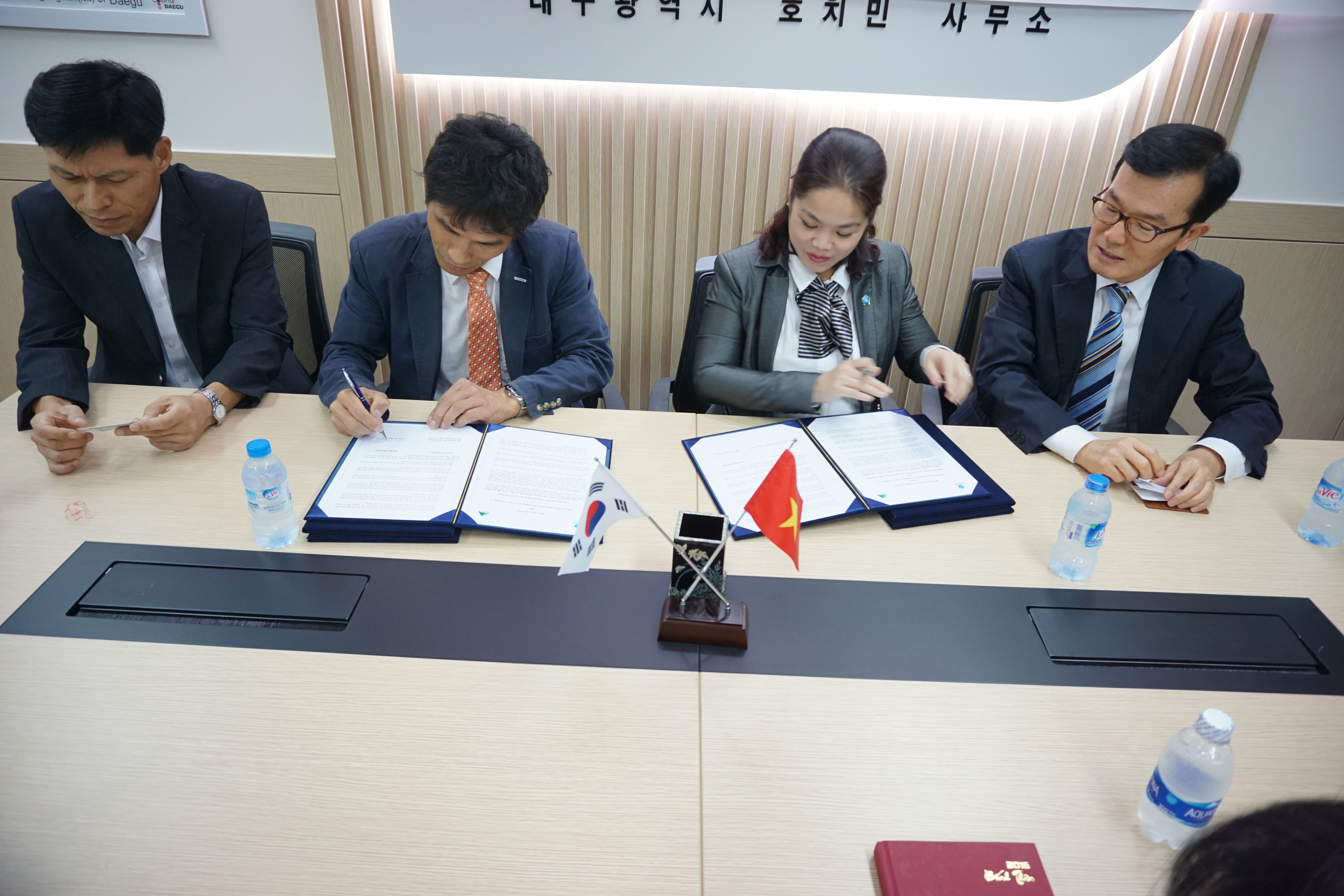 Signing MOU wt DAEGU 사진2