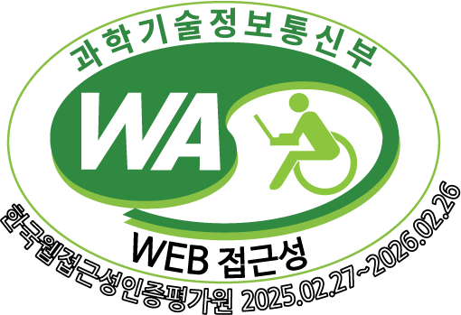 (사)한국장애인단체총연합회한국웹접근성인증평가원웹접근성 우수사이트인증마크(WA인증마크)